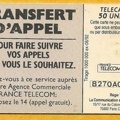 telecarte 50 transfert d appel B270A0041