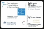 telecarte 50 gym 611198787C61156825