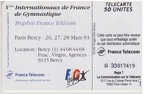 telecarte 50 gym A 33017419