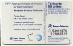telecarte 50 gym A 53014876509868519