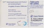 telecarte 50 gym A 53114666504285240