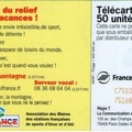 telecarte 50 skifrance C75106319751682408