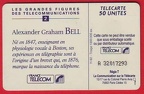 telecarte 50 bell A 32017293