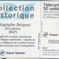 telecarte 50 telegraphe breguet recepteur 1845 D82003803796654553