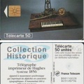 telecarte 50 telegraphe hughes 1856 B88110028809105796