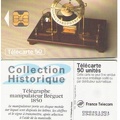 telecarte 50 telegraphe manipulateur breguet 1850 D88401851296532227