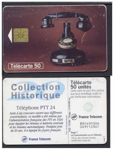 telecarte_50_telephone_PTT_B81491004249112341.jpg