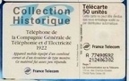 telecarte 50 telephone compagnie generale de telephonie 1922 A 77490592212406302