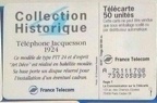 telecarte 50 telephone jacquesson 1924 A 722111708730205890