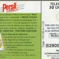 telecarte 50 persil B290E0049
