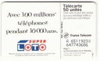 telecarte 50 loto A 65119230647743686