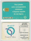 telecarte 120 B330X0012