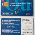 telecarte 120 B44049006