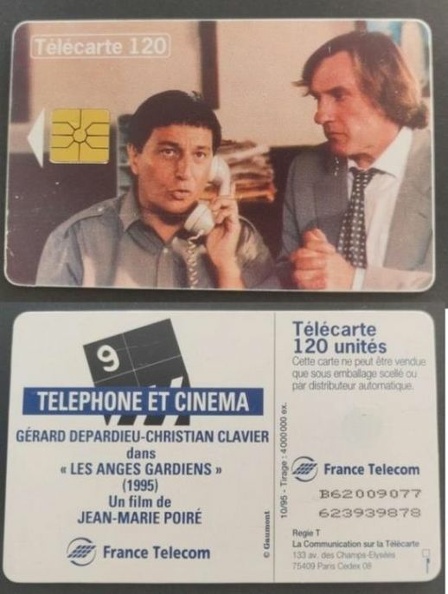 telecarte 120 cine B62009077623939878
