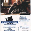 telecarte 120 cinema B53025027510521474