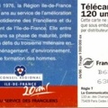 telecarte 120 ile de france 1976 1996 B63156005638651407