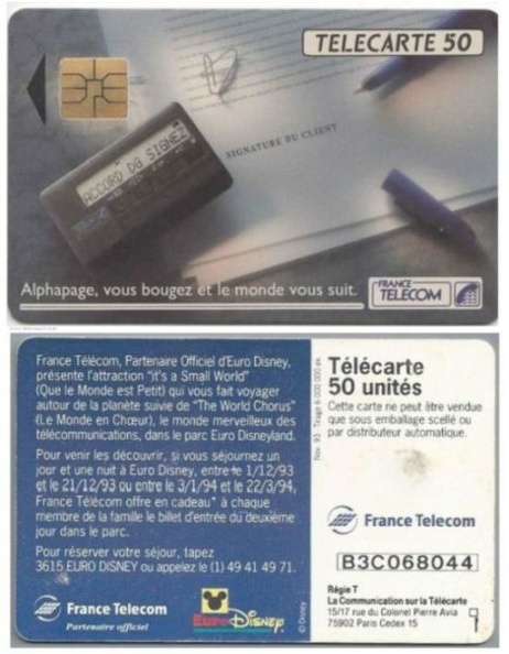 telecarte 50 alapage B3C068044