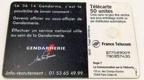 telecarte 50 gendarme B77089009780857420
