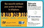 telecarte 50 info fumer B88420002295407764