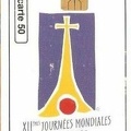 telecarte 50 jmj 1997