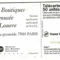 telecarte 50 les boutiques du louvre C54149885