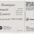 telecarte 50 les boutiques du louvre C54149943