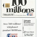 telecarte 50 loto A 65119300651956728