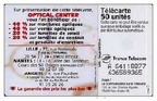 telecarte 50 optical center A 6411887763589365