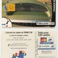 telecarte 120 france 98 nantes B84463007274462115