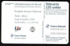 telecarte 120 gym B480600114584185024