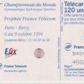 telecarte 120 gym B48060013458200297