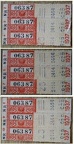 tickets rr 1204042