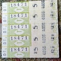 tickets rr 18471