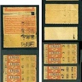 tickets rr 19285