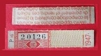 tickets rr 20126