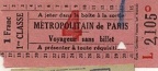 ticket tram f332 1