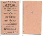 cergy-paris-1979 0004501 journees-acces-gratuit