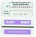 coupon amethyste 000021163