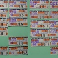 lot coupons mensuels 1998 99 2000