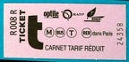 ticket t R008 K 24358