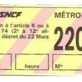 ticket bif 220f 15723