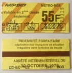 ticket bif 55f 01D 20319