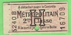 ticket h16709