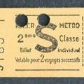 ticket s12017