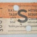 ticket s20538