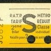 ticket s93216