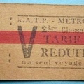 ticket v12667