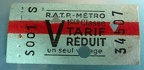 ticket v34507