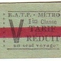 ticket v47153
