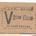ticket v49958